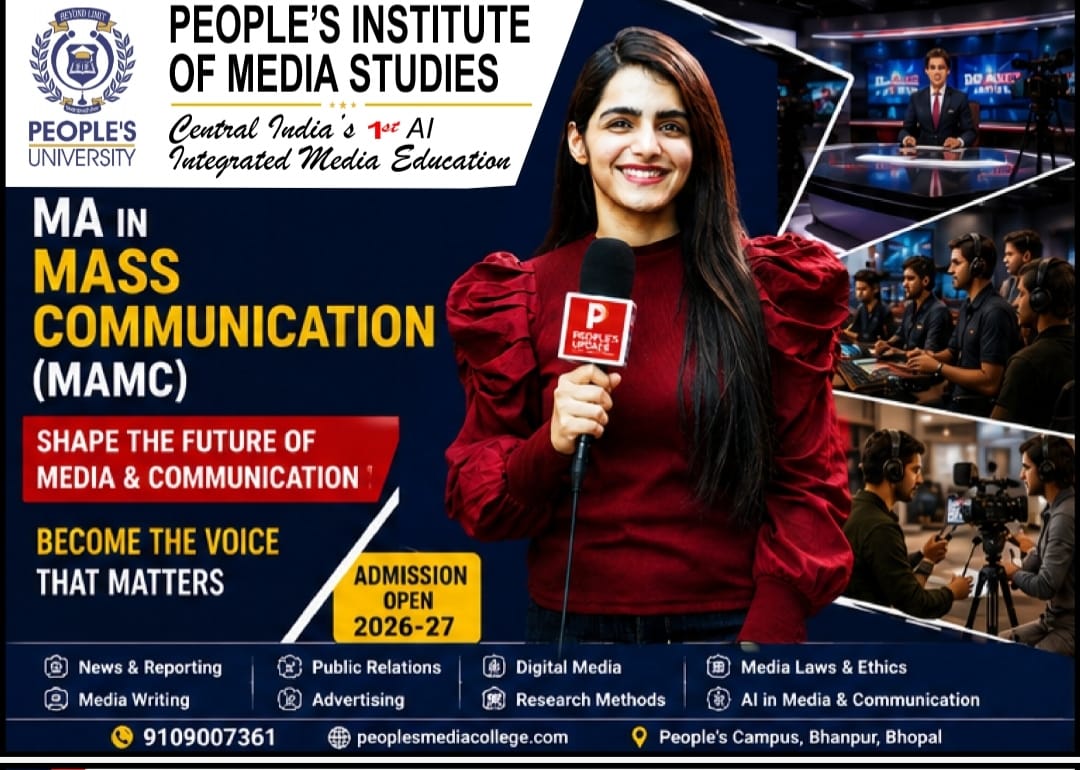 Master of Arts in Mass Communication course image