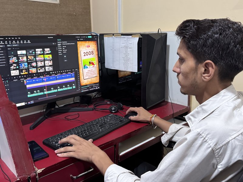 DMC (Diploma in Media Communication)